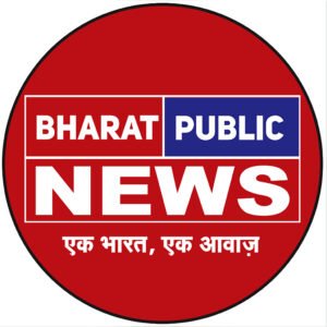 Photo of BHARAT PUBLIC NEWS